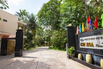 Отель Kim Hoa Resort Вьетнам, Фукуок, фото 17