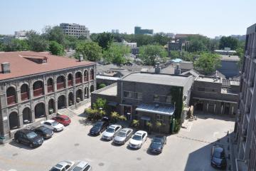 Отель King Parkview Hotel Китай, Пекин, фото 22