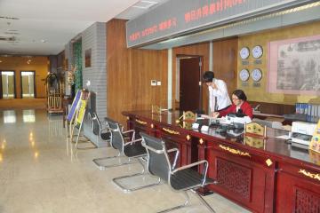 Отель King Parkview Hotel Китай, Пекин, фото 25
