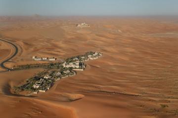 Отель Qasr Al Sarab Desert Resort by Anantara ОАЭ, Абу Даби, фото 3
