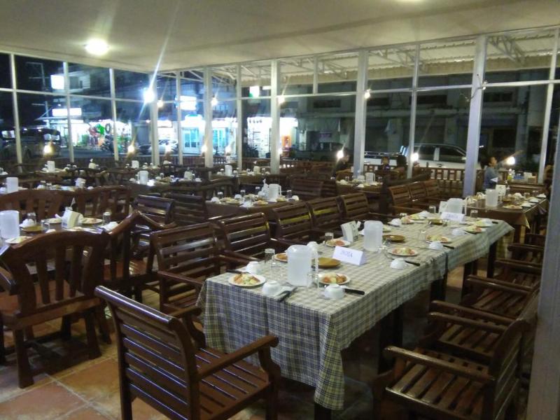 The Splash Koh Chang