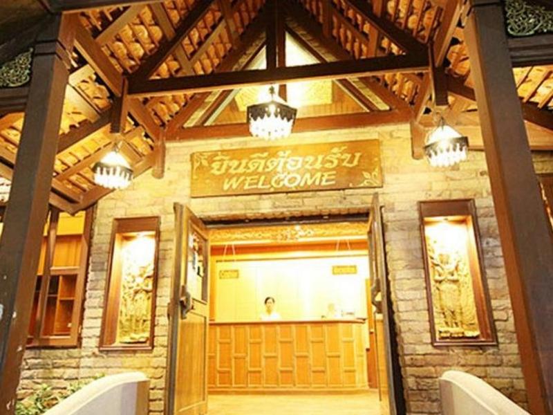 Anantaya Resort