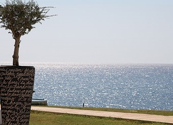 Kolymbia Beach by Atlantica