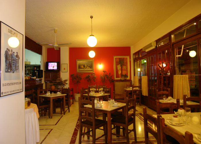 Kouros Hotel
