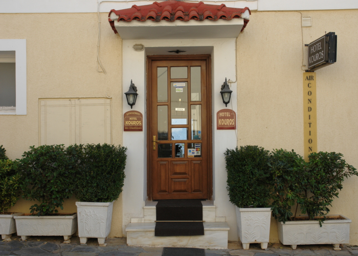 Kouros Hotel