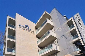 Отель Anatolia Hotel Греция, Салоники, фото 3