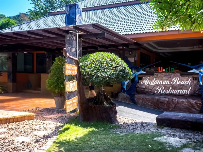 Andaman Beach Resort