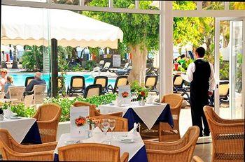 Hipotels La Geria Hotel