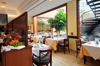 Hipotels La Geria Hotel