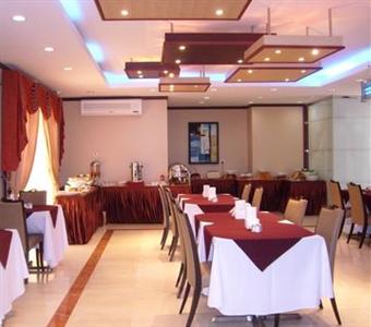 La Villa Palace Doha