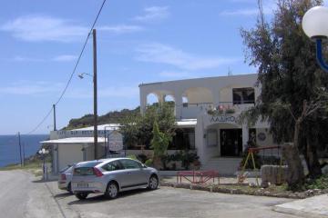 Отель Ladiko Inn Faliraki - Anthony Quinn Bay Греция, о Родос, фото 5
