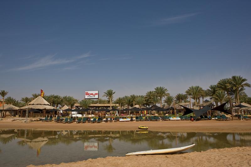 Laguna Vista Garden Resort