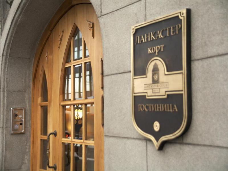 Lancaster Court Hotel