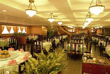 Hotel Landmark Canton