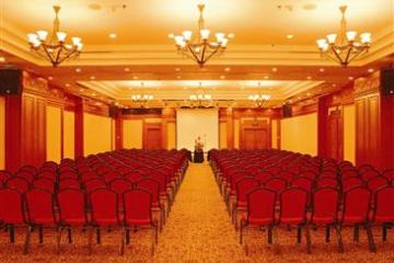 Отель Hotel Landmark Canton Китай, Гуанчжоу, фото 22