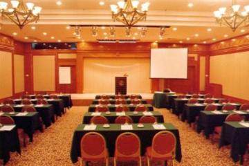 Отель Hotel Landmark Canton Китай, Гуанчжоу, фото 23
