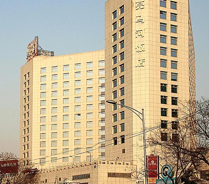 Beijing Landmark Towers Hotel