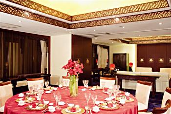 Beijing Landmark Towers Hotel