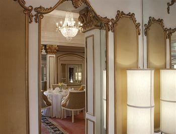 Le Meridien Ahmedabad