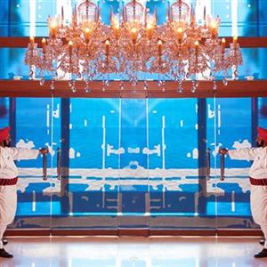 Le Meridien Ahmedabad