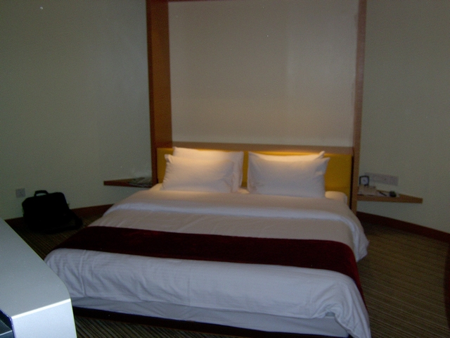 Changi Village