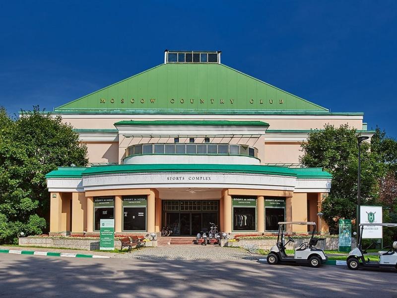 Moscow Country Club (Нахабино)
