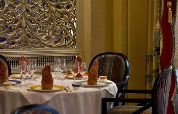 Sheraton Grand Pune Bund Garden Hotel