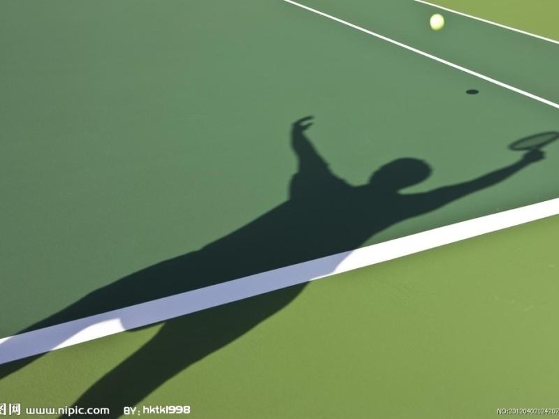 Le Meridien Shimei Bay Beach Resort & Spa