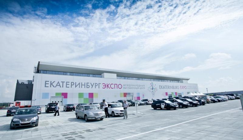 AZIMUT Сити Отель Аэропорт Екатеринбург