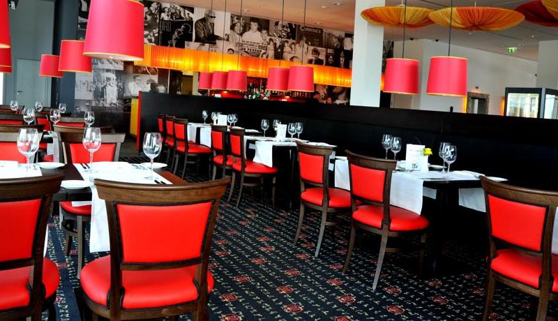 AZIMUT Сити Отель Аэропорт Екатеринбург