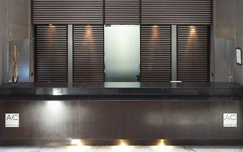 AC Hotel Ciudad de Sevilla