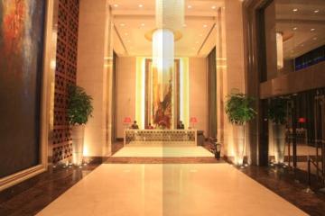 Отель Leeden Китай, Гуанчжоу, фото 13