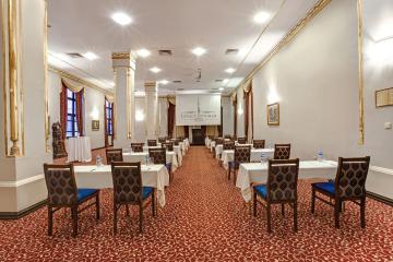 Отель Legacy Ottoman Турция, Сиркеджи, фото 32