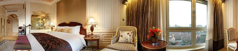 Legendale Hotel Beijing