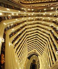 Отель Legendale Hotel Beijing Китай, Пекин, фото 17