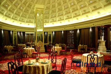 Отель Legendale Hotel Beijing Китай, Пекин, фото 18
