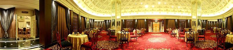 Legendale Hotel Beijing