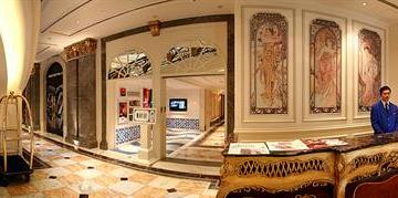 Отель Legendale Hotel Beijing Китай, Пекин, фото 3