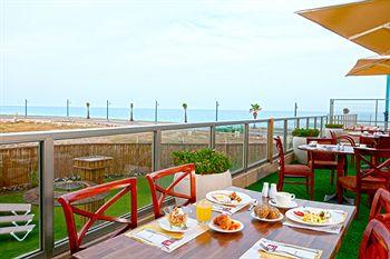 Leonardo Plaza Haifa