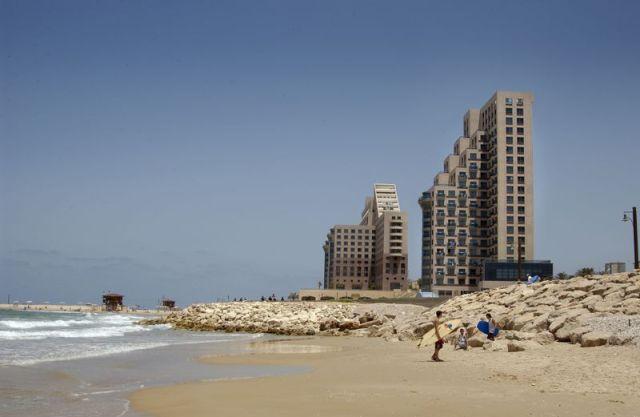 Leonardo Plaza Haifa