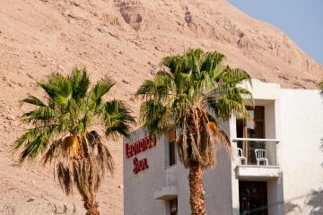 Отель Leonardo Inn Hotel Dead Sea Израиль, Мертвое море, фото 13