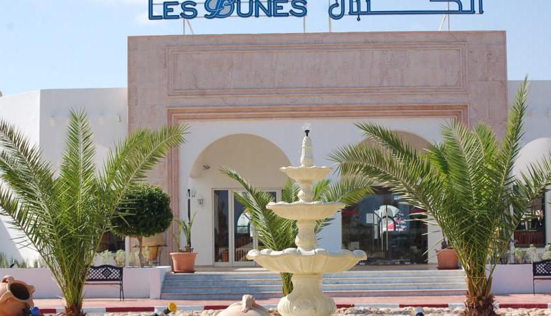 Les Dunes