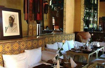 Les Jardins de la Koutoubia