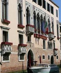 Отель Liassidi Palace Италия, Венеция, фото 12