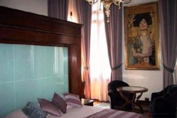 Отель Liassidi Palace Италия, Венеция, фото 7