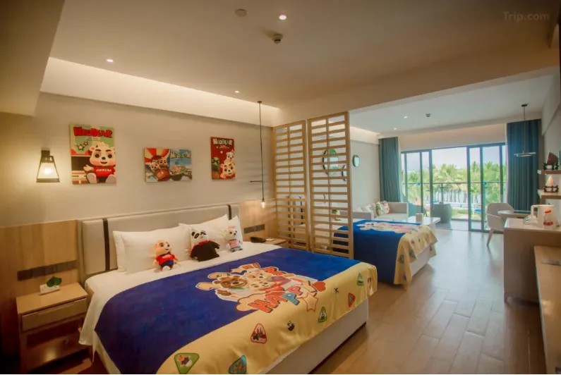 Sanya Tsingneng Landscape Coastal