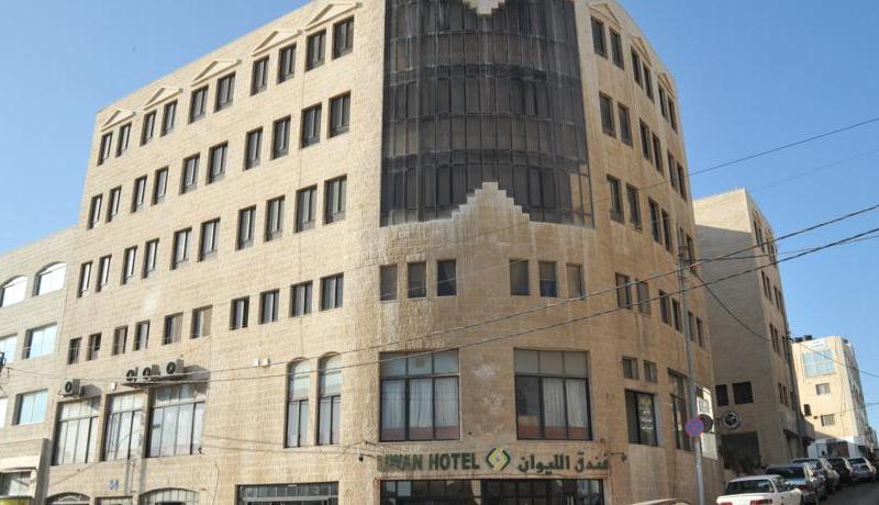 Liwan Hotel Amman