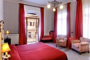 Отель Locarno Италия, Рим, фото 7