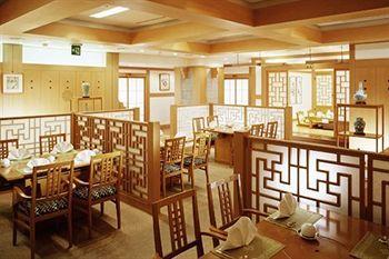 Отель Lotte Busan Южная Корея, Пусан, фото 30