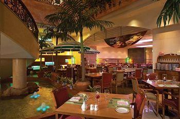 Отель Lotte Busan Южная Корея, Пусан, фото 46